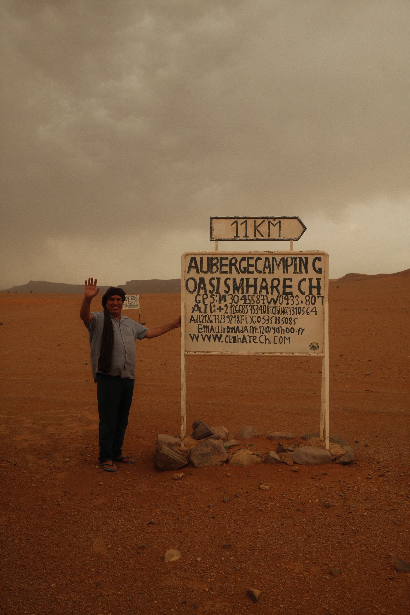 Sahara desert scene